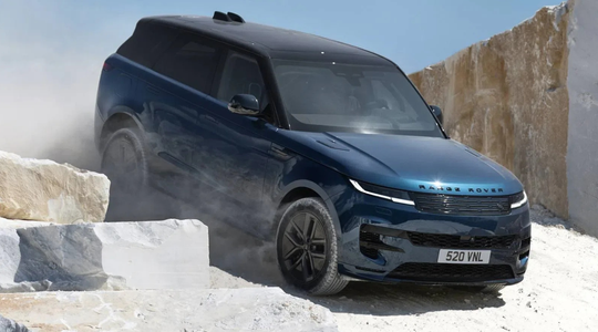 Range Rover Electric