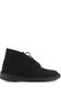 Schoenen en broek MAN MAN