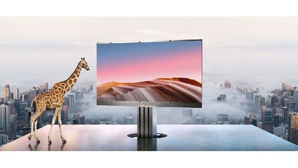 Deze reus van 301 inch is ’s werelds grootste outdoor TV