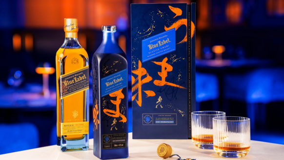 Johnnie Walker komt met nieuwe, exclusieve whisky: een Umami-explosie in je glas