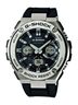 G-Shock G-steel casio horloge man man 2