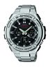 G-Shock G-steel casio horloge man man 2