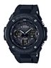 G-Shock G-steel casio horloge man man 2