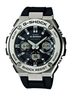 G-Shock G-steel casio horloge man man 2